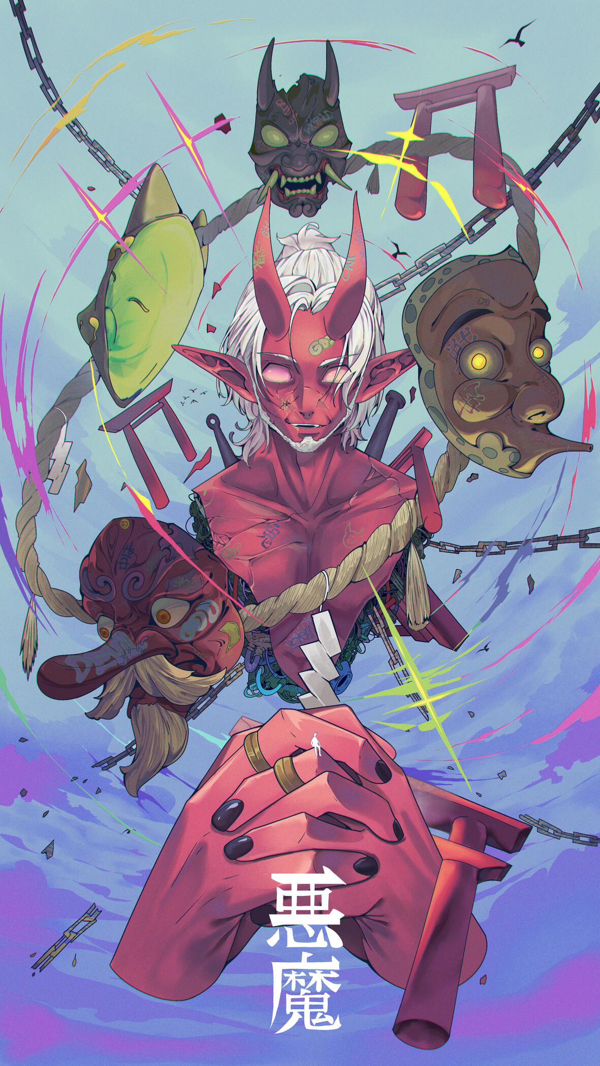 - Sealed Oni: Sunzase